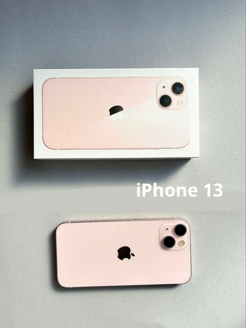 Apple iPhone 13 ピンク 本体　箱あり　充電ケーブルあり