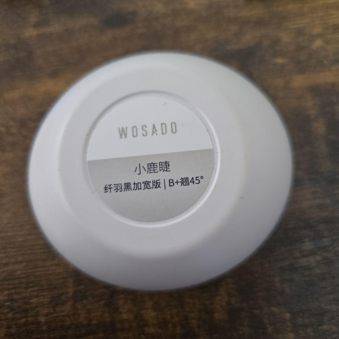 WOSADO つけまつ毛　3セット+おまけ