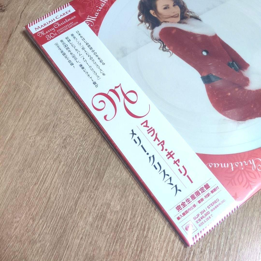 マライア・キャリー「メリー・クリスマス ～30th Anniversary …」