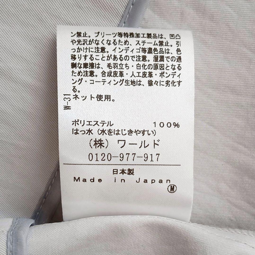 未使用タグ付 アンタイトル 撥水 UV タスラン ノーカラーコート 1 グレー