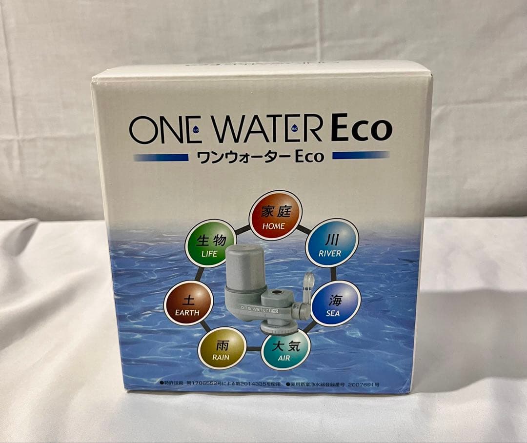 ③【新品】ONE WATER ECO 浄水器