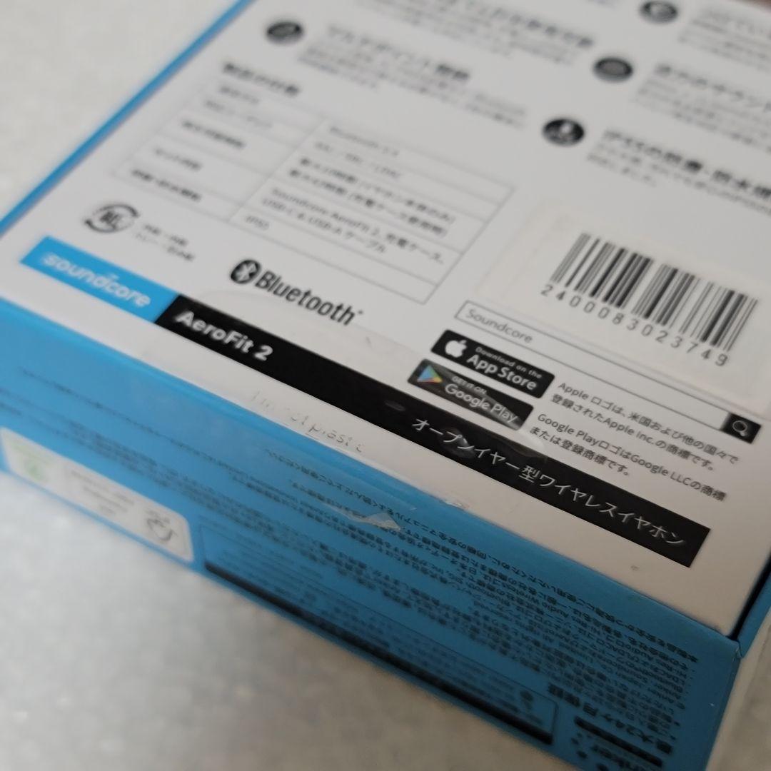 Anker AeroFit 2 ワイヤレスイヤホン