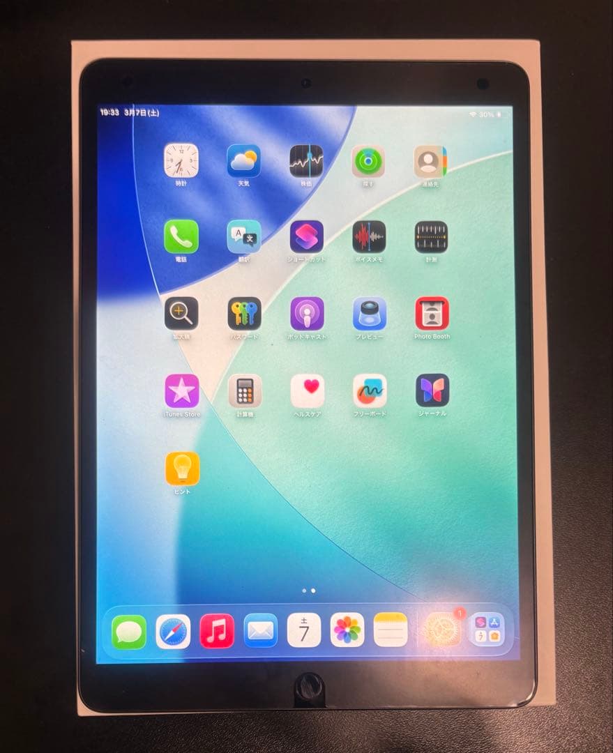 【a】iPad Air 第3世代 10.5 インチ 64GB Wi-Fi