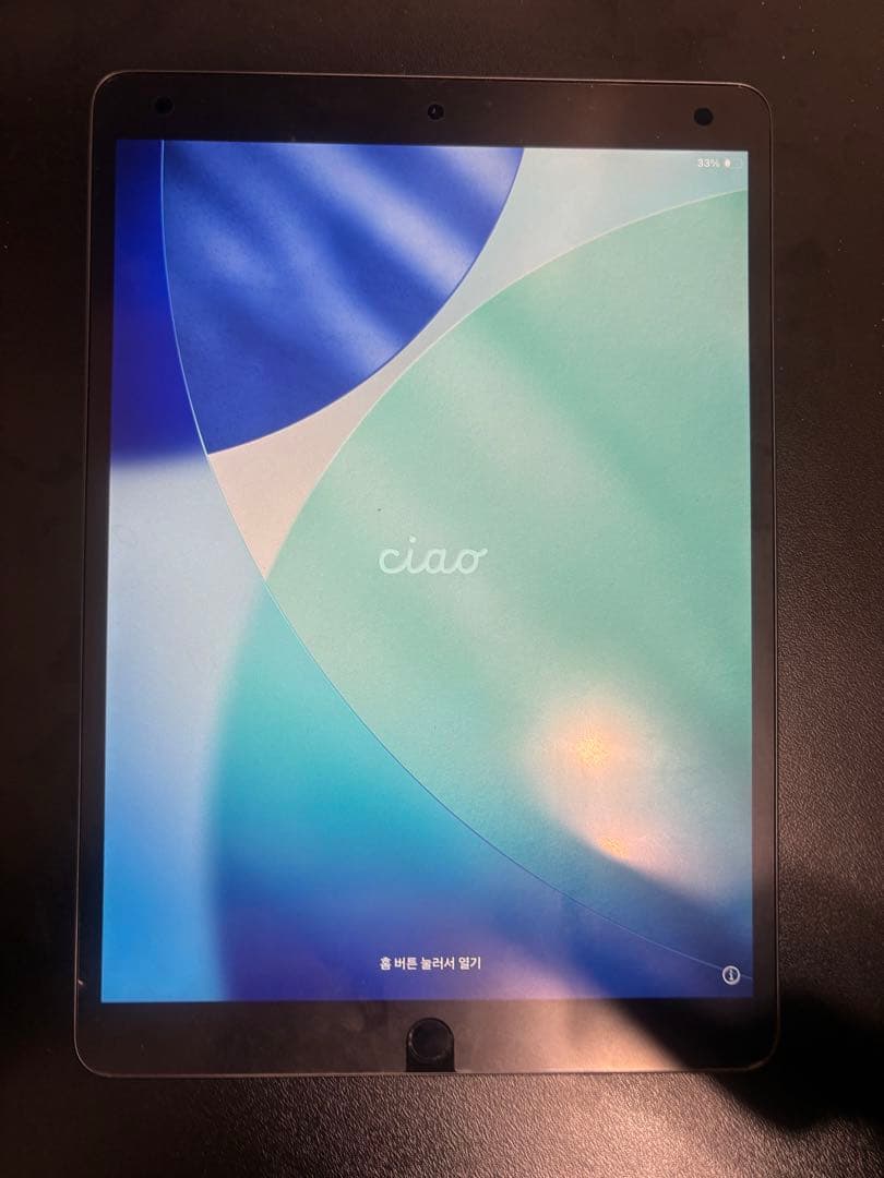 【a】iPad Air 第3世代 10.5 インチ 64GB Wi-Fi