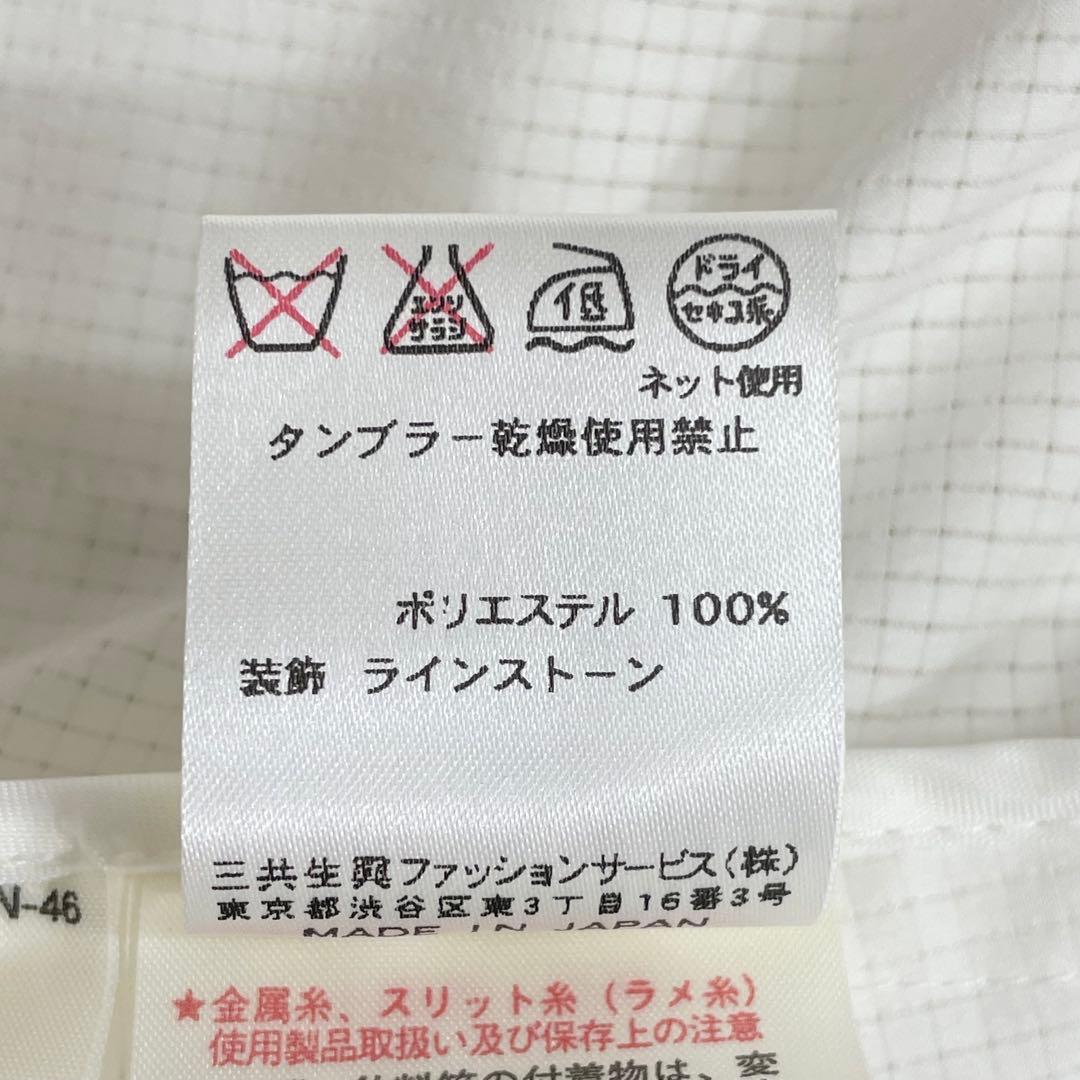 【美品】レオナールスポーツ　2WAY　スプリングコート　フラワートリム（973）