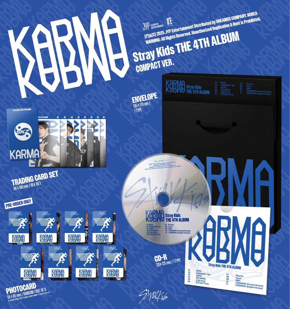 stray kids karma アルバム 新品未開封 セット