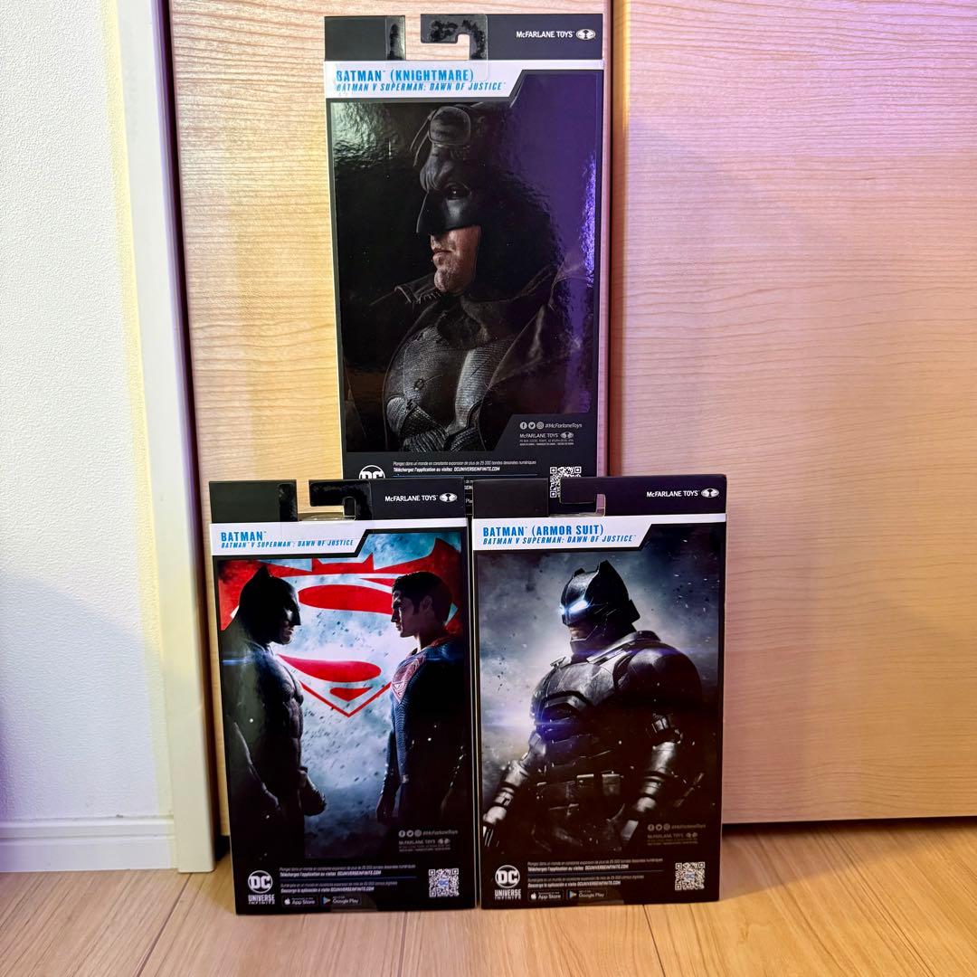 DCマルチバース バットマン　ナイトメアバットマン　アーマードバットマン　セット