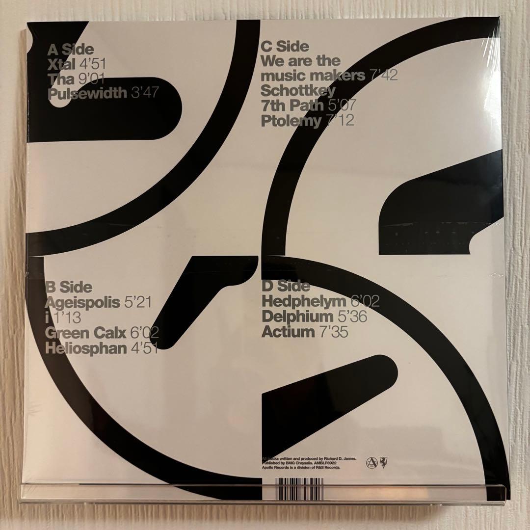 洋楽 Aphex Twin Selected Ambient Works 85-92