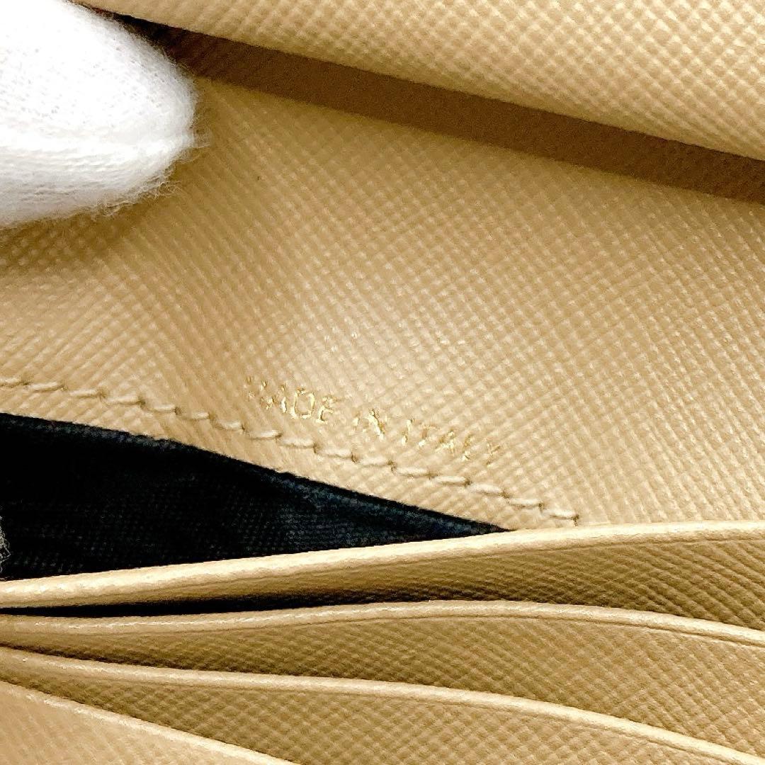 綺麗✨MARNI マルニ　二つ折り財布　バイフォールドウォレット　レザー　正規品