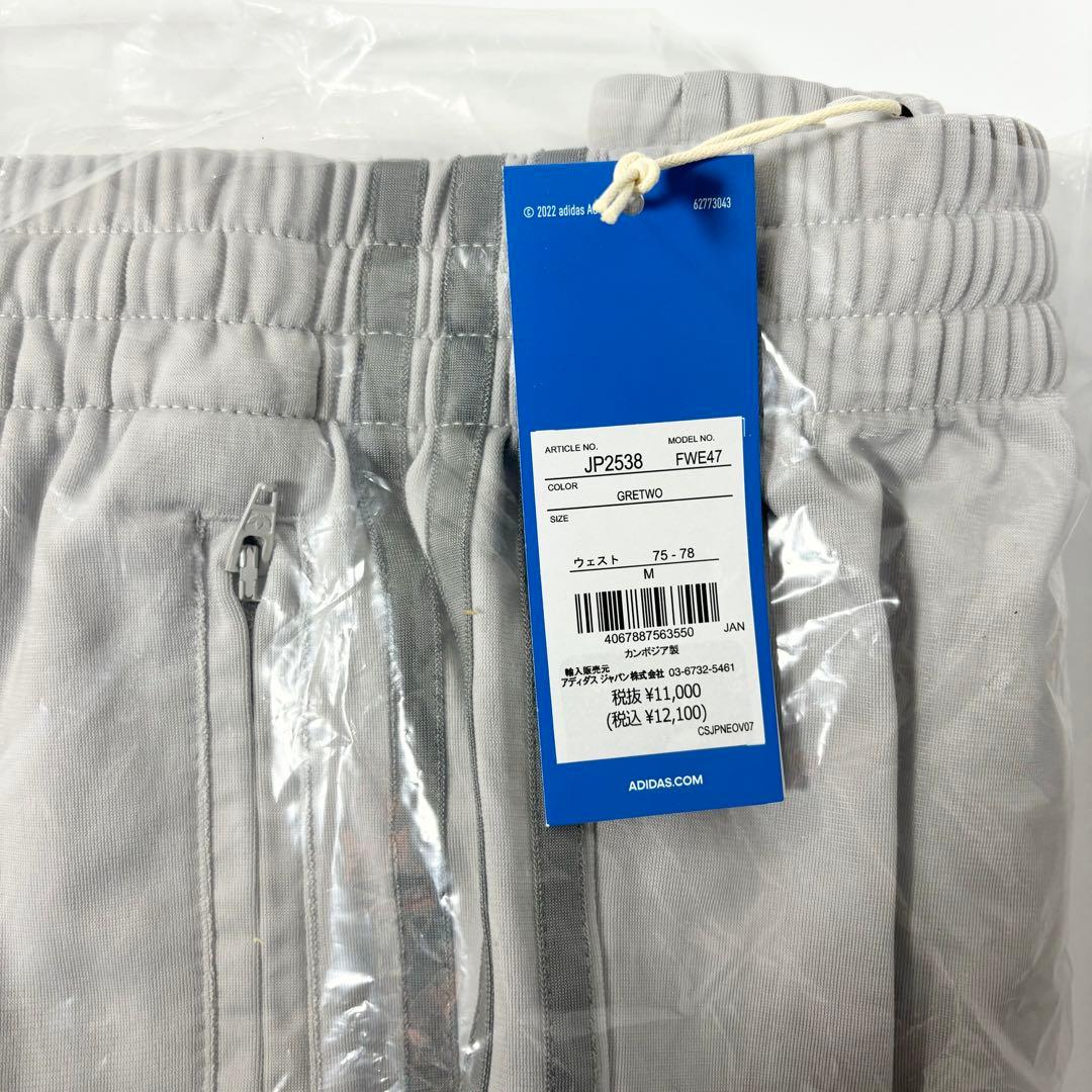 新品 アディダス クラシックス ファイヤーバード トラックパンツ グレー M