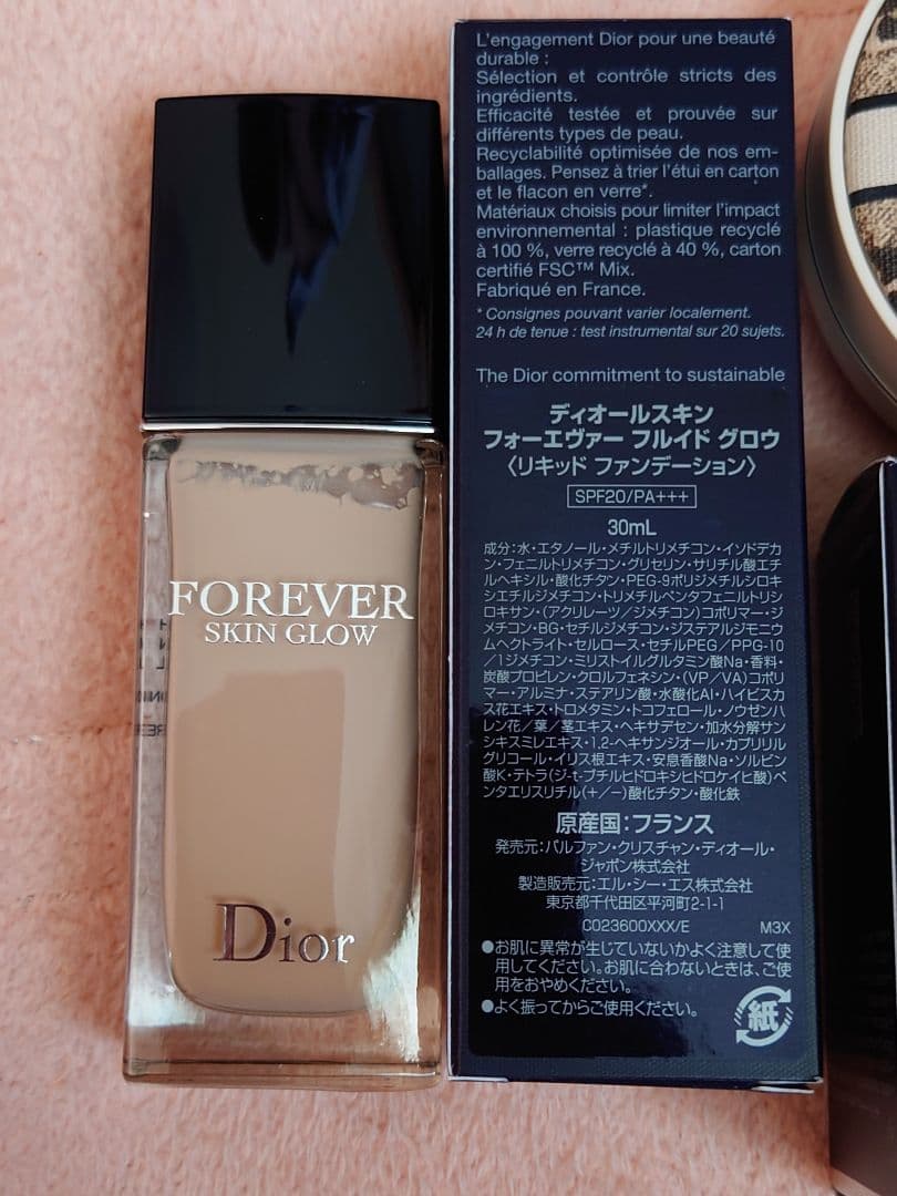 ppp　ディオール　コスメ