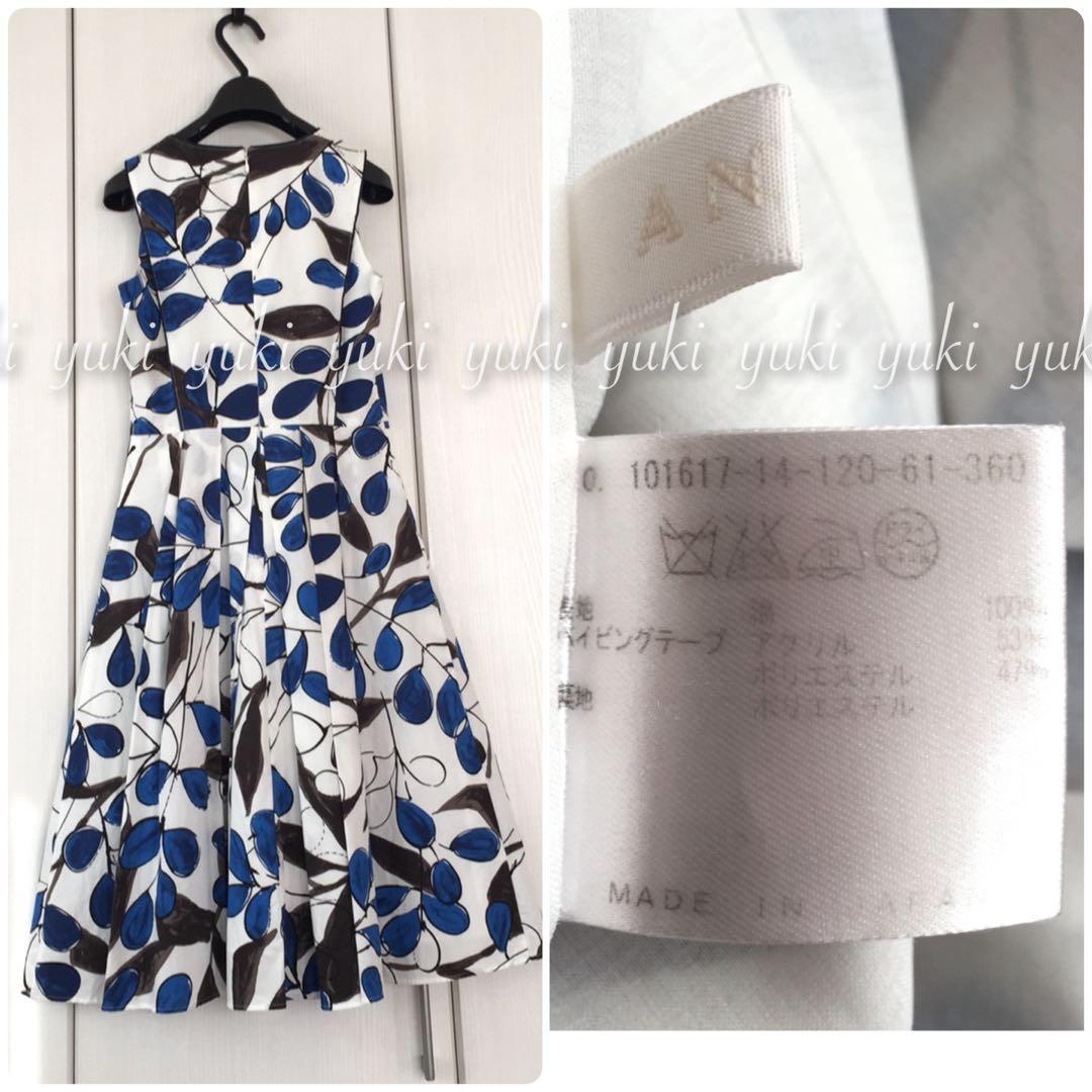 ANAYI ラインフラワープリントVネックワンピース