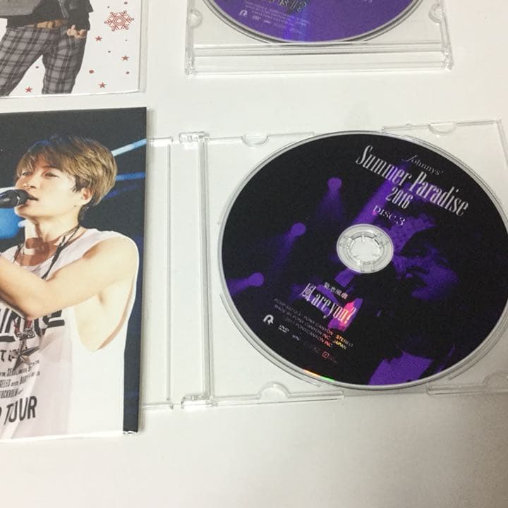 Summer Paradise  2016 2017 DVD 菊池風磨　サマパラ