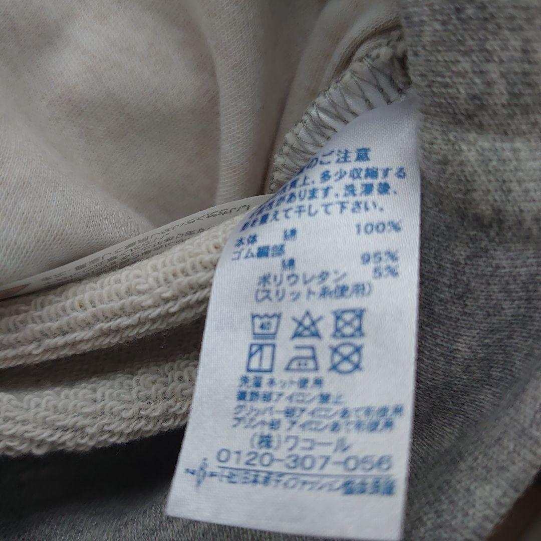 ツモリチサト長袖猫刺繍付きグレーMサイズ前開きトレーナートップス