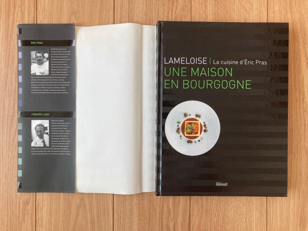 LAMELLOISE | La cuisine d'Éric Pras