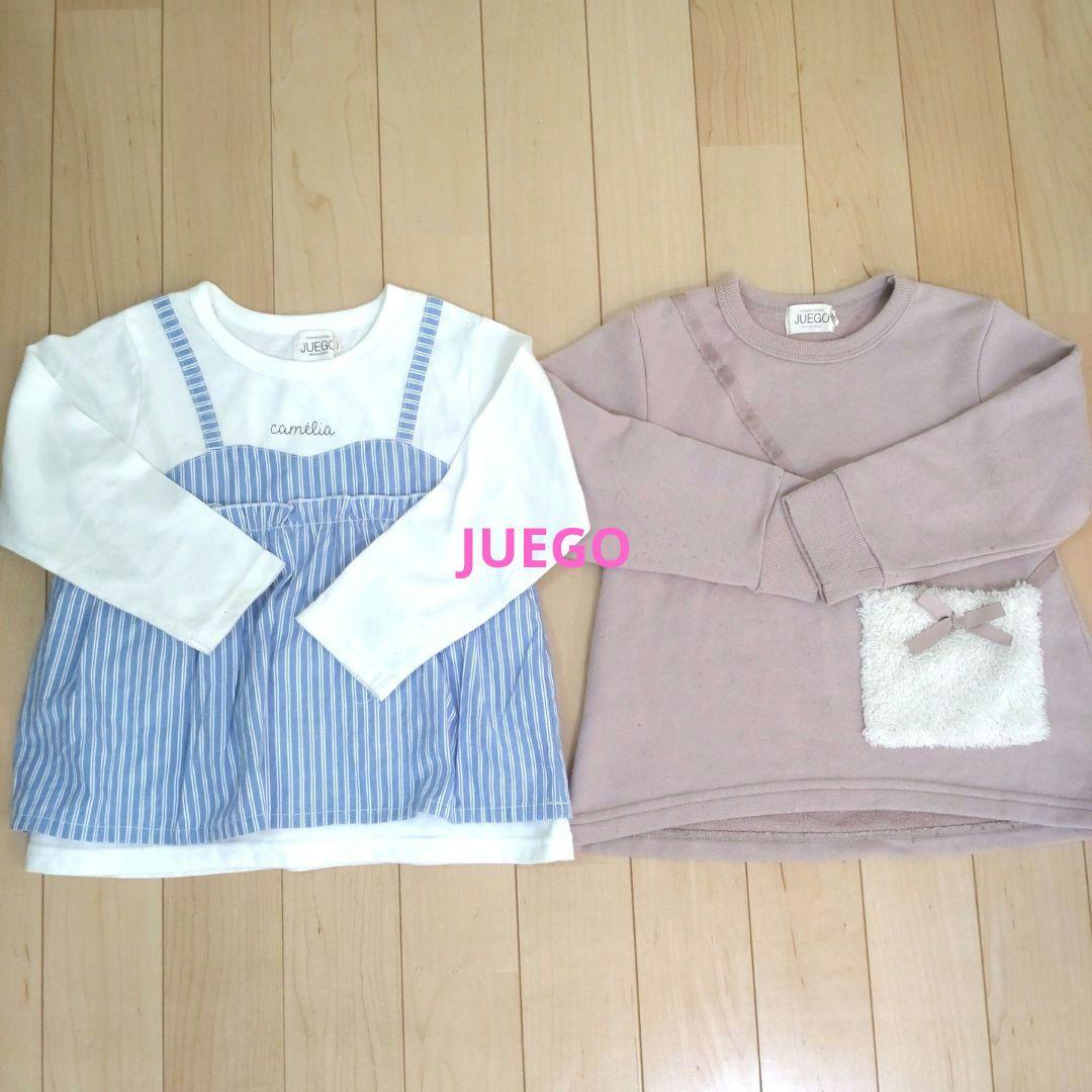 長袖　 子供服　女の子　100cm 105cm 13点まとめ売り