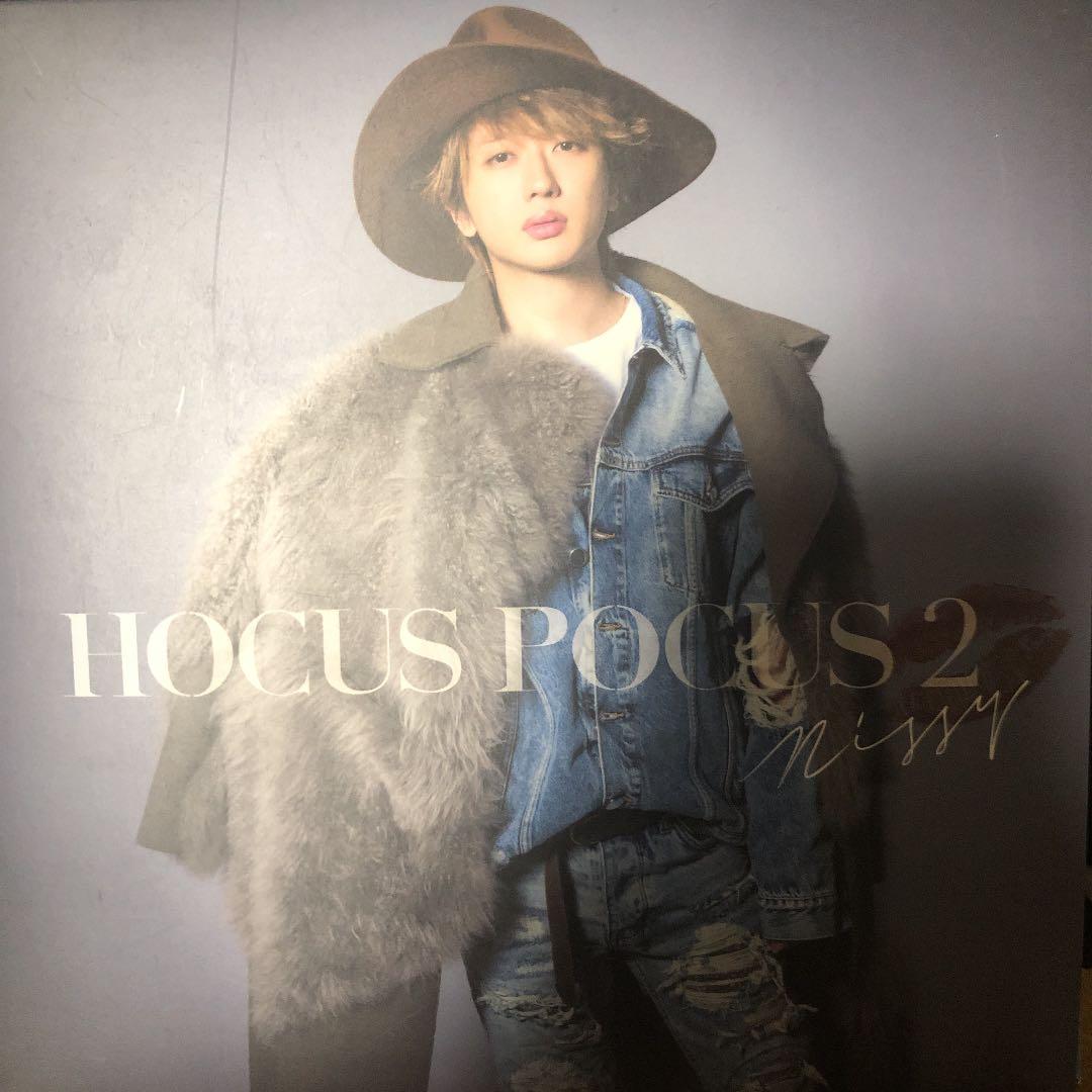 値下げしました。Nissy  AAA ライブ映像等