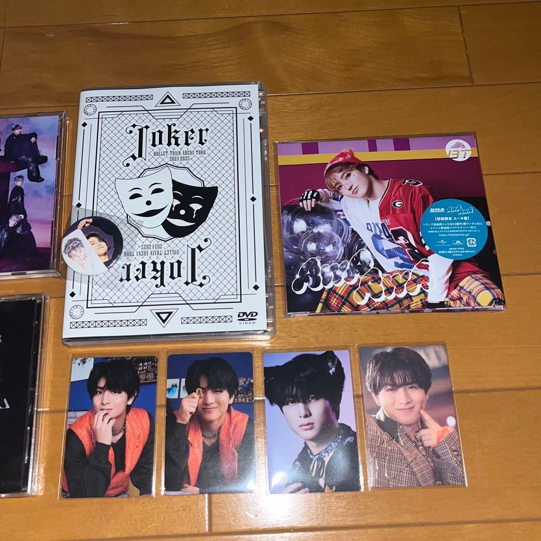 超特急 joker ハル hmv限定缶バッチ付 他9点セット