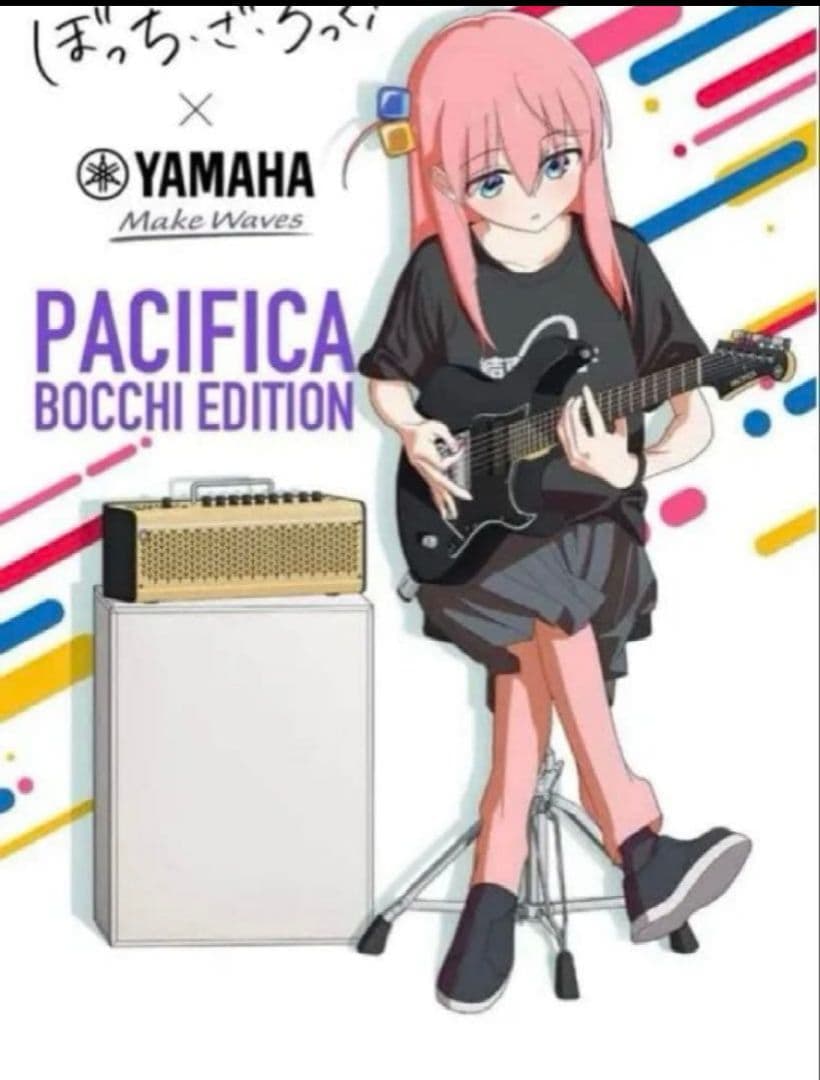 PACIFICA611V BTR LTD ぼっちざろっく ヤマハ ギター