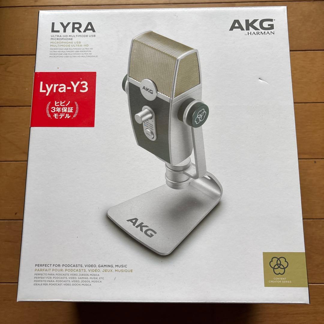 配信機器・PA機器・レコーディング機器 AKG LYRA