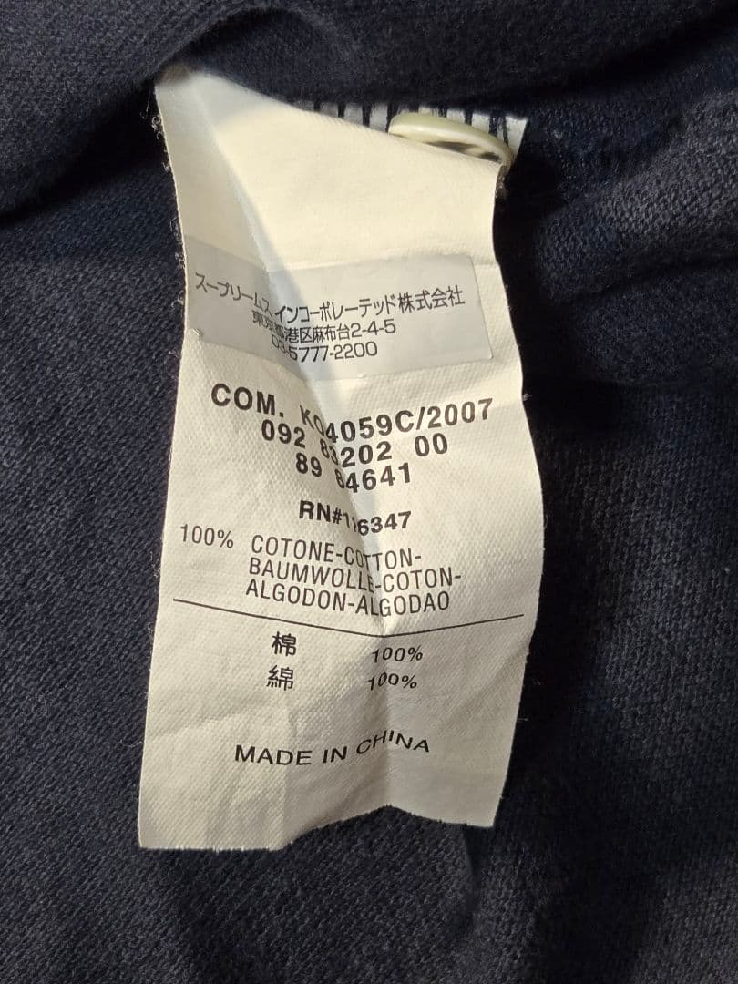 モンクレール　MONCLER ネイビー　ポロシャツ L　フェード フランス