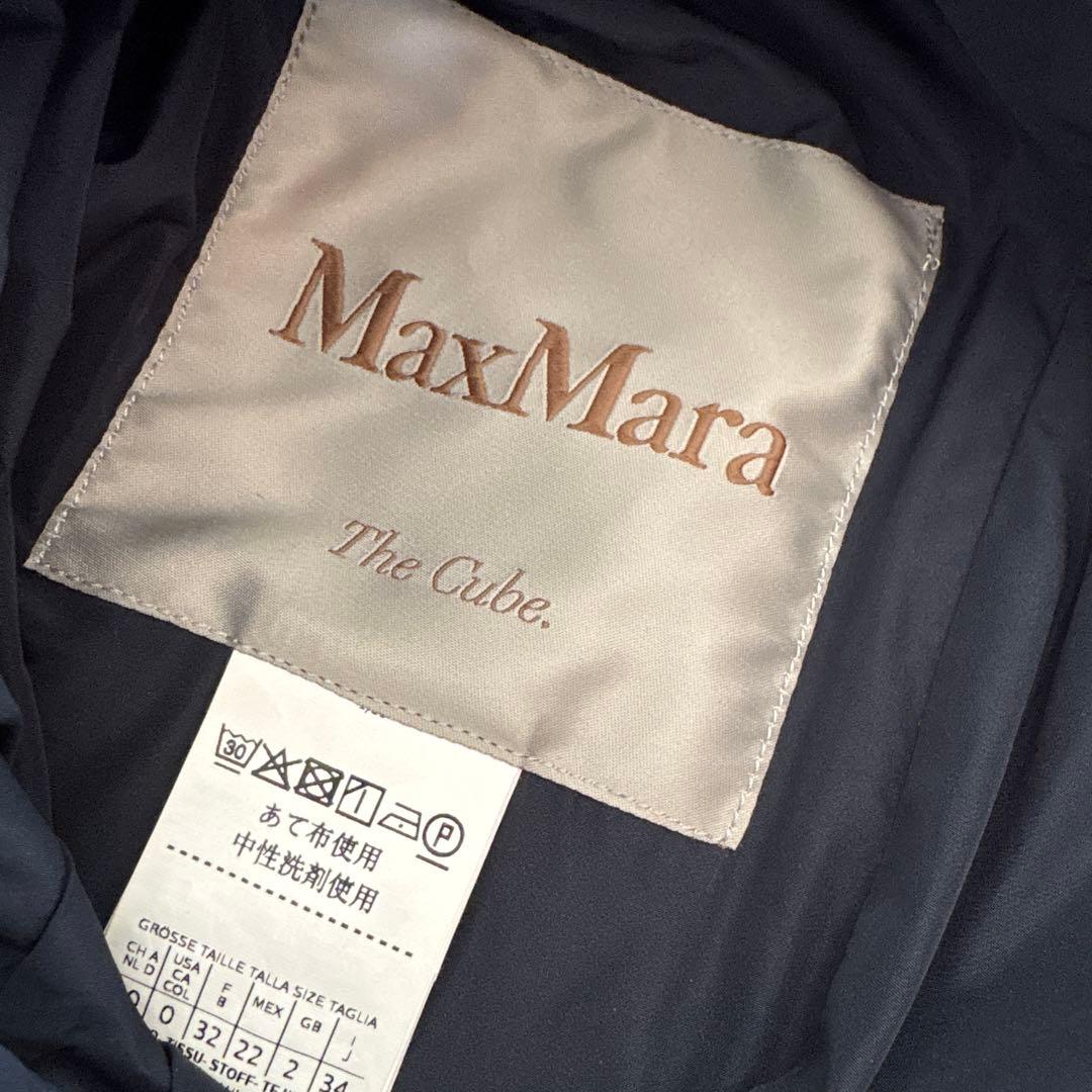 MAXMARA マックスマーラ　the cube リバーシブルトレンチ