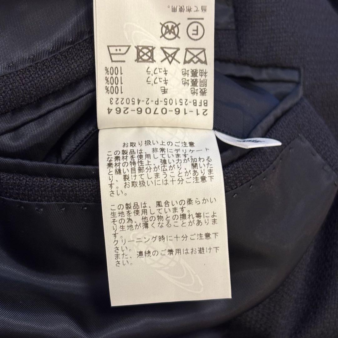 【美品】BEAMS F 段返し3つボタン ウール ポップサック 紺 44 8R