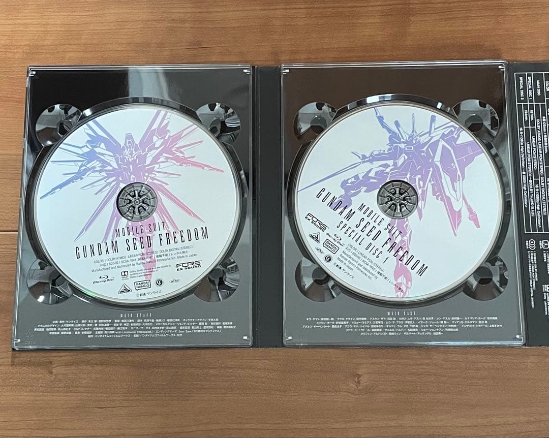 機動戦士ガンダムSEED FREEDOM　Blu-Ray特装限定版