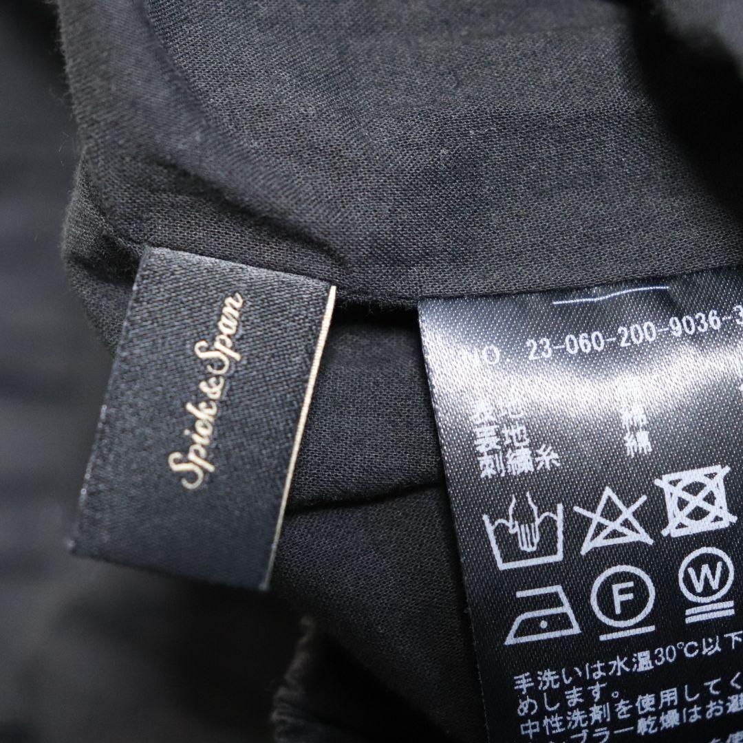 スピックアンドスパン　エンブロイダリー　ロング　スカート　インド綿　38