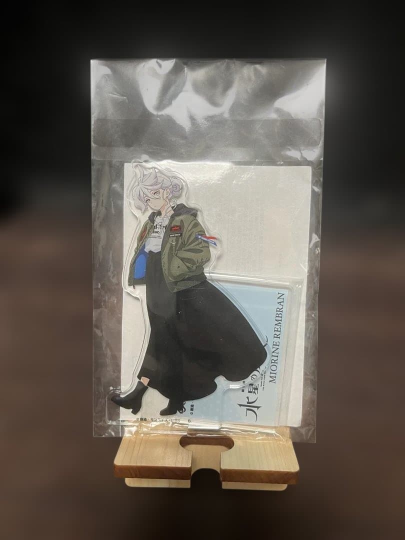 STRICT-G ALPHA MA-1 『機動戦士ガンダム 水星の魔女』ミオリネ