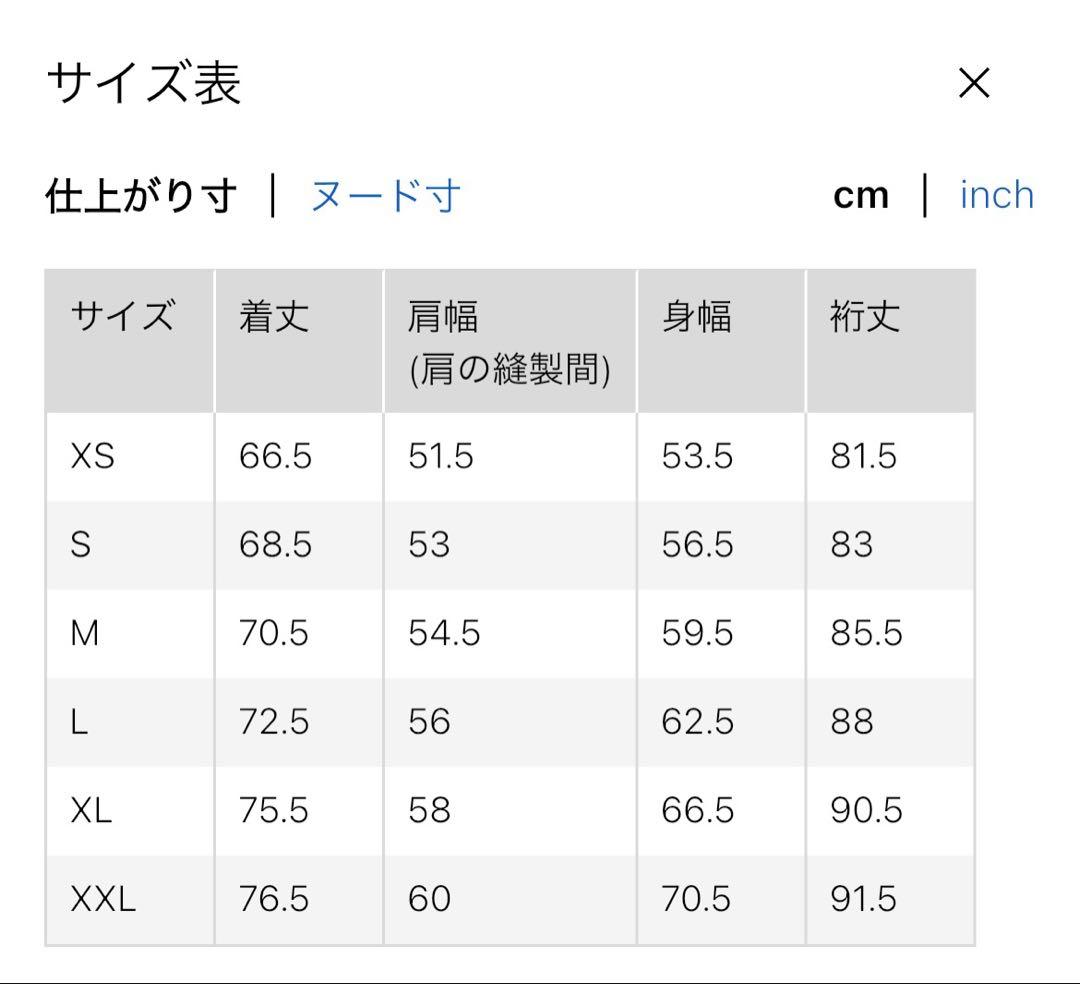 【UNIQLO U】オーバーサイズカラーデニムジャケット MEN L