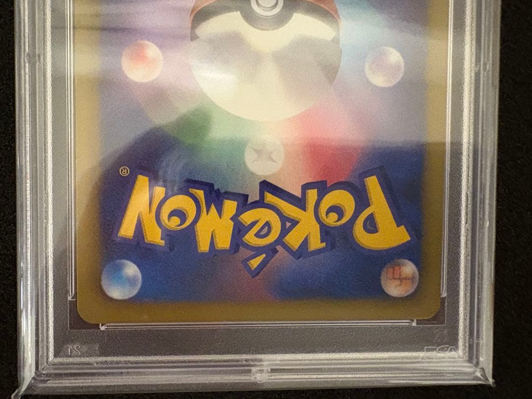 ポケモンカード　フウロ sr bw psa9