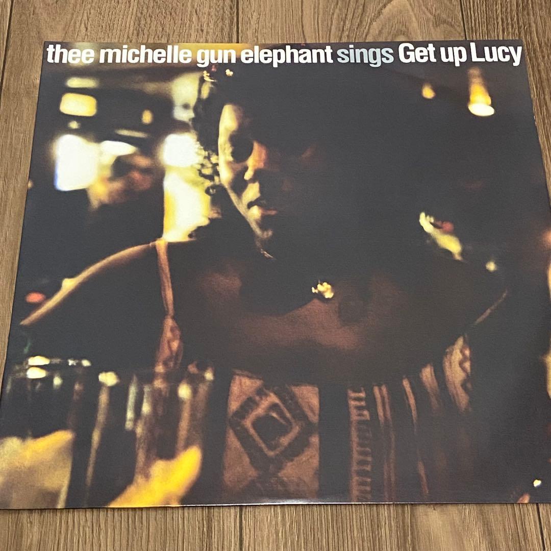 【未使用】ミッシェルガンエレファント Get up Lucy