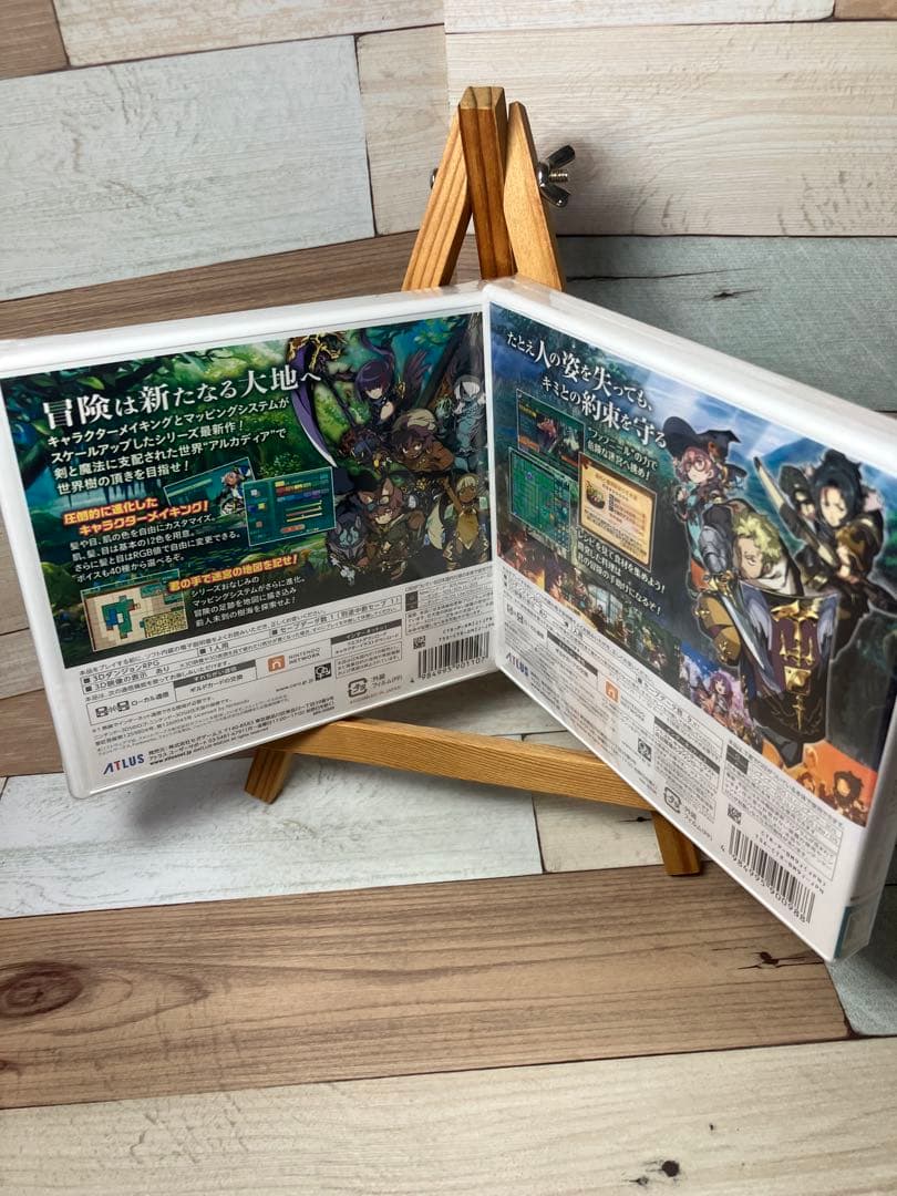 3DS 世界樹の迷宮V 長き神話の果て　新世界樹の迷宮2 ２本セット　新品未開封