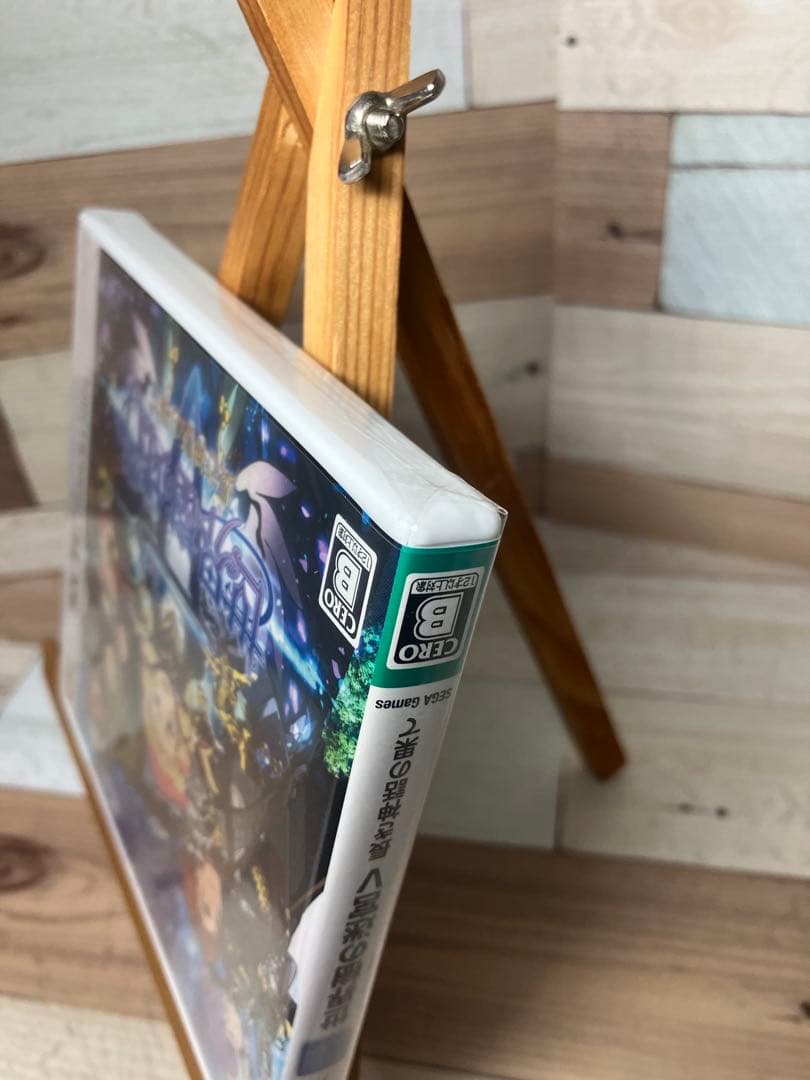 3DS 世界樹の迷宮V 長き神話の果て　新世界樹の迷宮2 ２本セット　新品未開封
