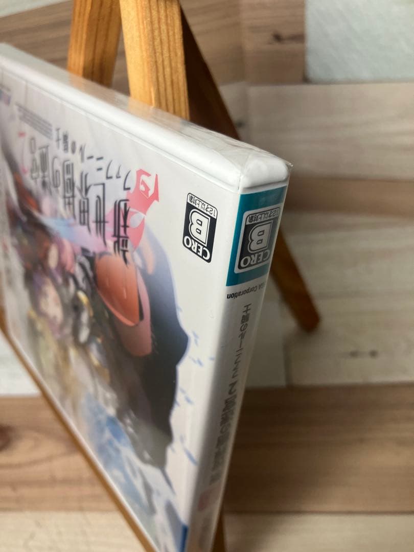 3DS 世界樹の迷宮V 長き神話の果て　新世界樹の迷宮2 ２本セット　新品未開封