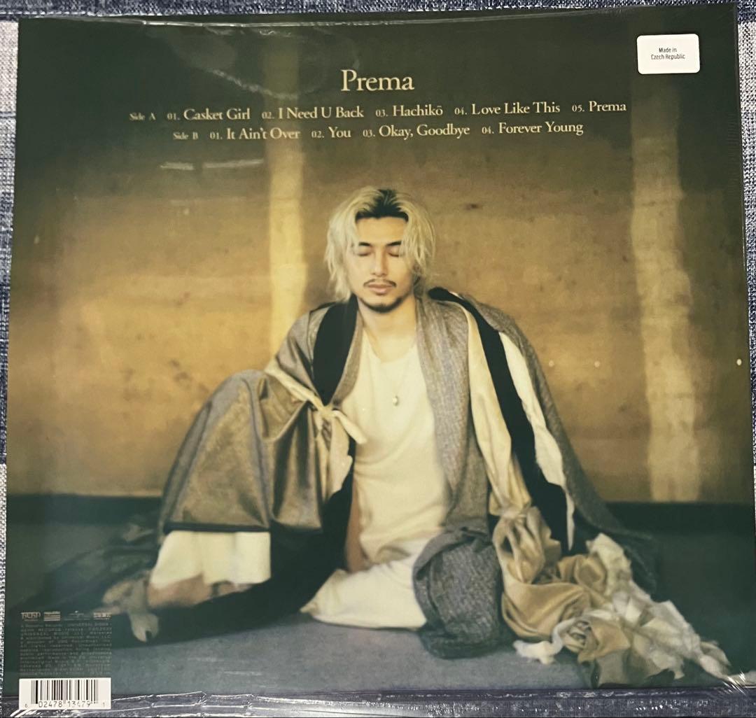 藤井風　PREMA アナログ盤　新品未開封　レコード