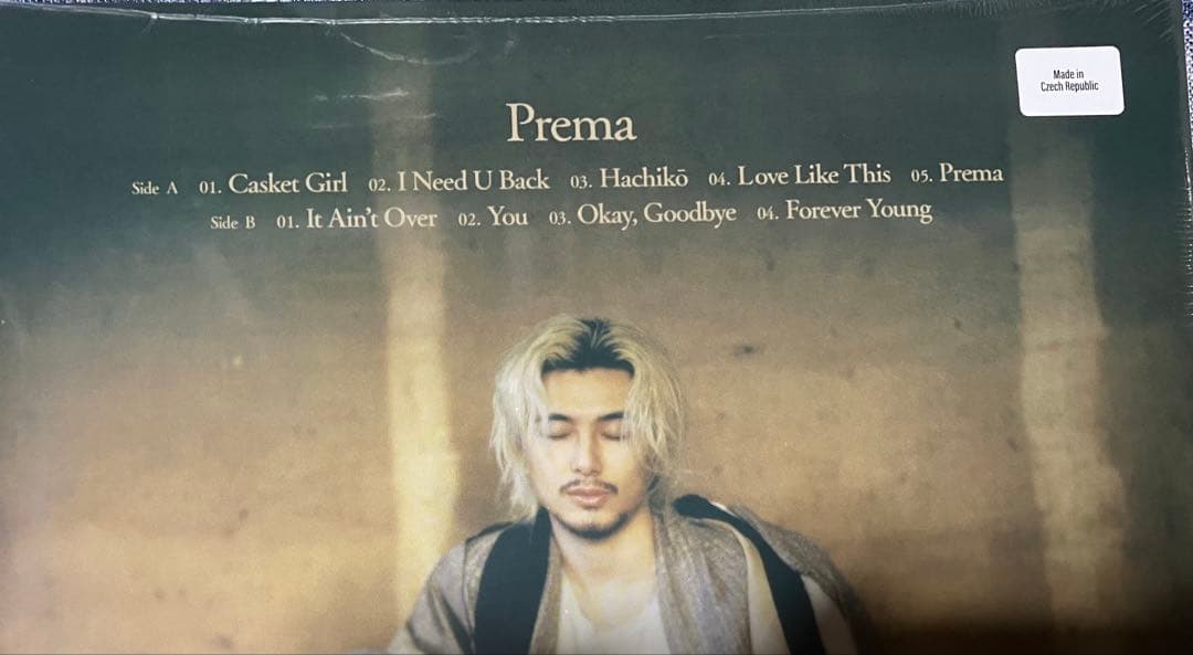 藤井風　PREMA アナログ盤　新品未開封　レコード