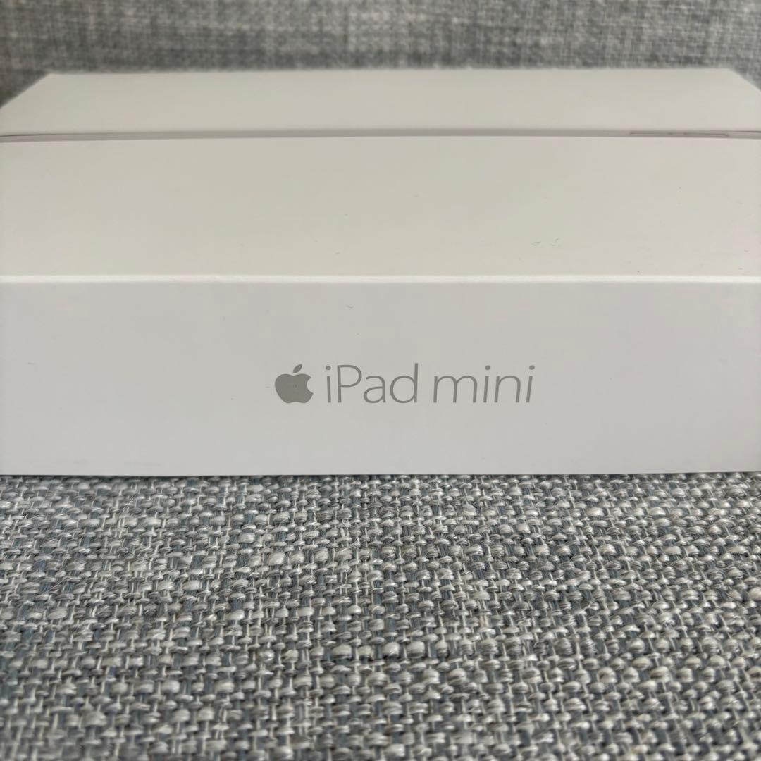 iPad mini 4 128gb Wi-Fiモデル 美品 箱あり 第4世代