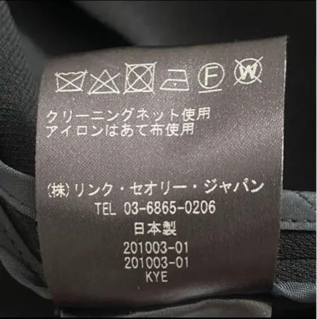 美品 Theoryセオリー シンセティッククレープ ロングコート 黒 とろみ素材