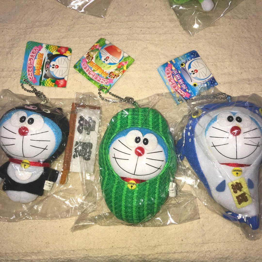 ドラえもん　ご当地　ぬいぐるみキーホルダー　マスコット