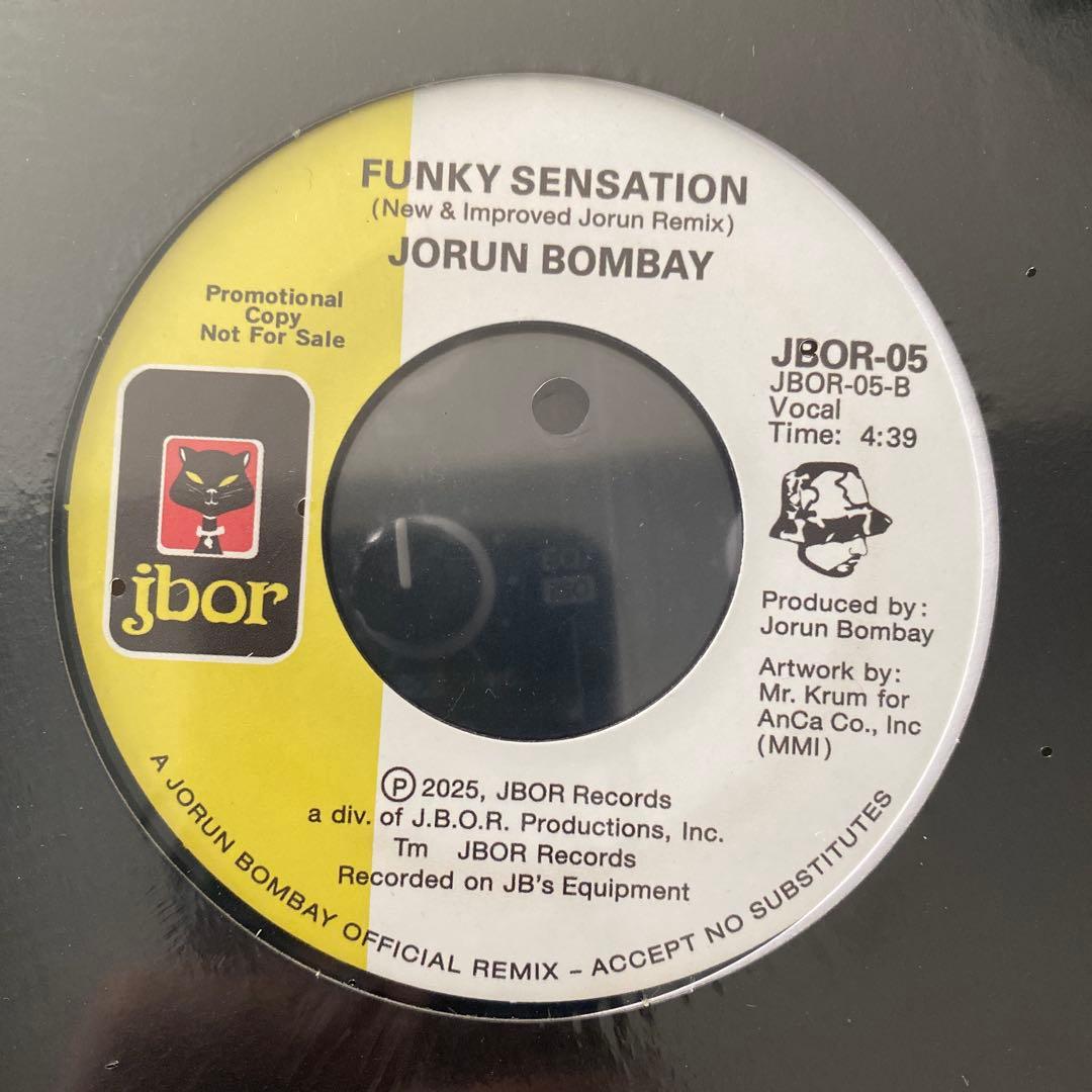 7” Jorun Bombay レコード 2曲収録 JBOR-05