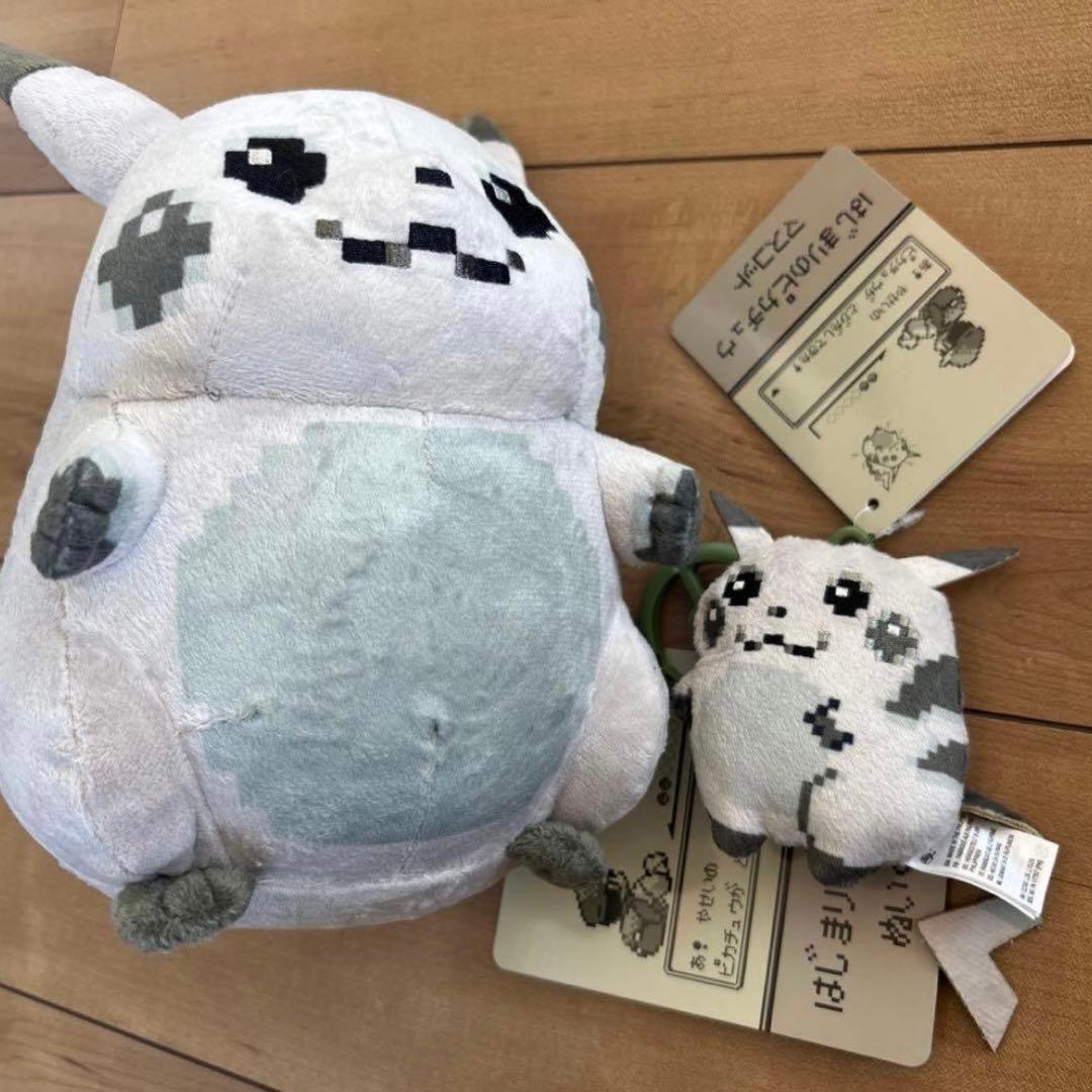 はじまりのピカチュウ ぬいぐるみ ポケモン30周年 2点セット