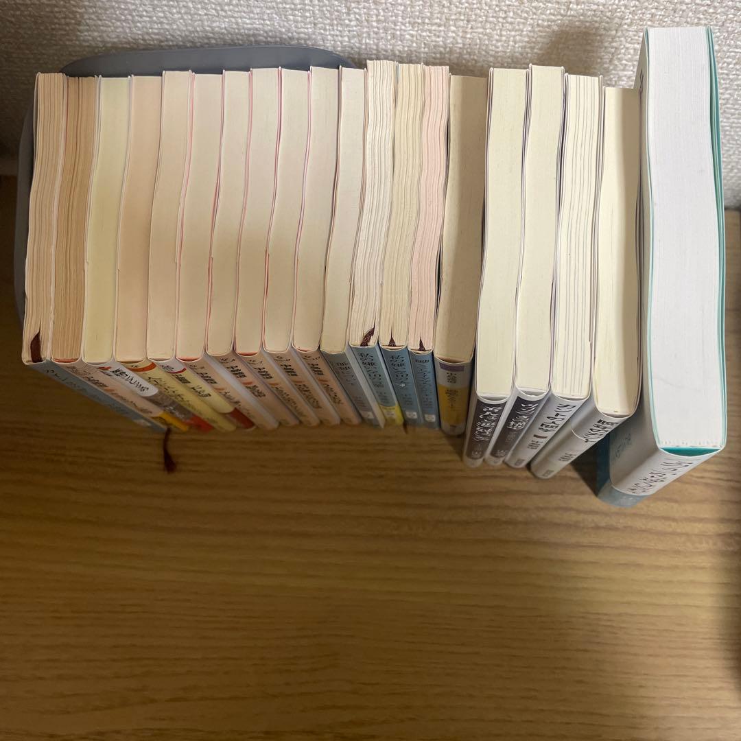 中島義道 著作集 セット