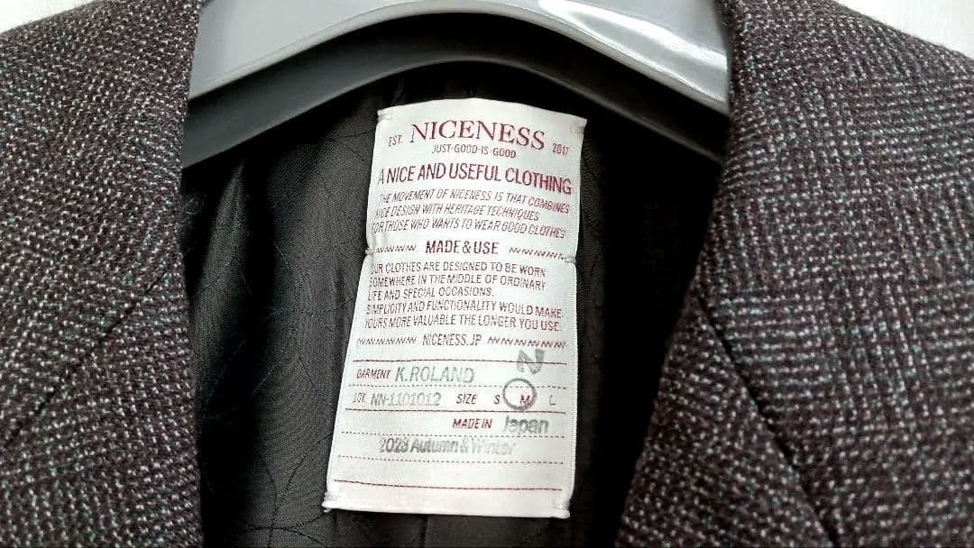 niceness k.roland 柿乃葉 kakinoha ulterior