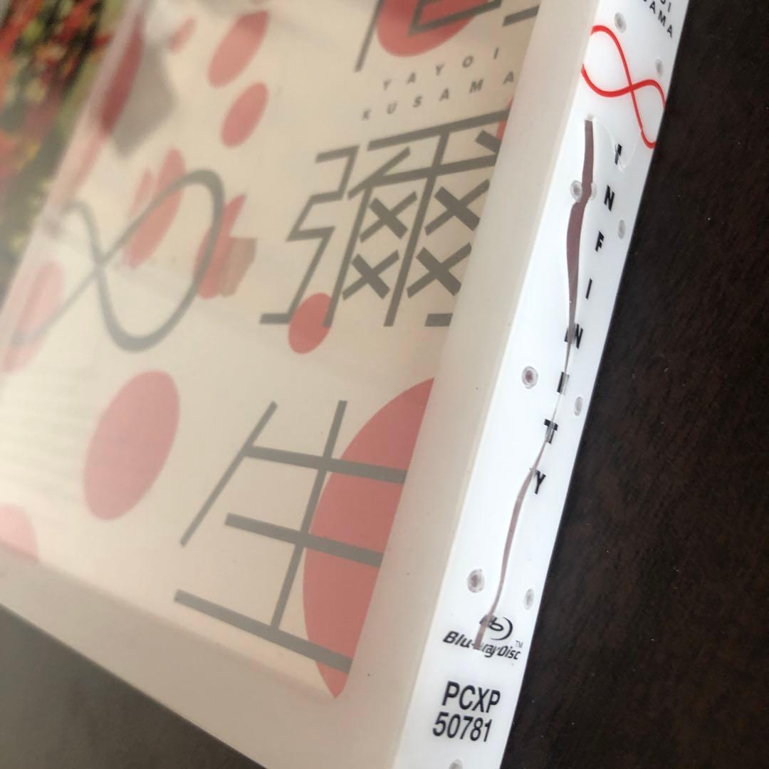 草間彌生∞INFINITY('18米) 美品　DVD