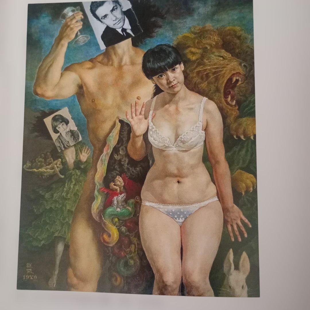 写実の精髄/牧野邦夫画集