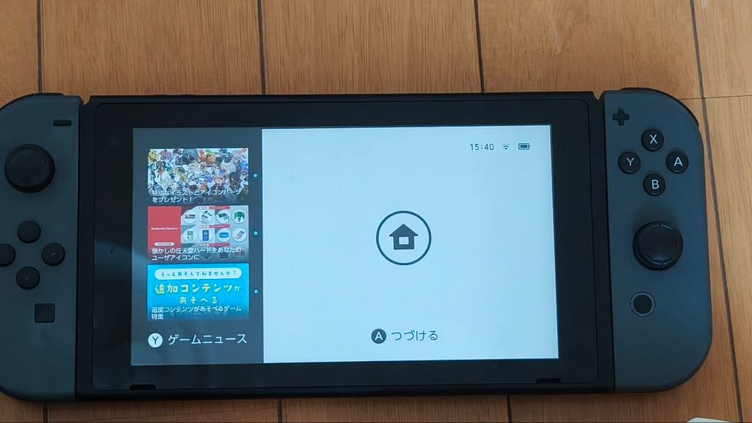 Nintendo Switch 本体 プロコントローラー等セット