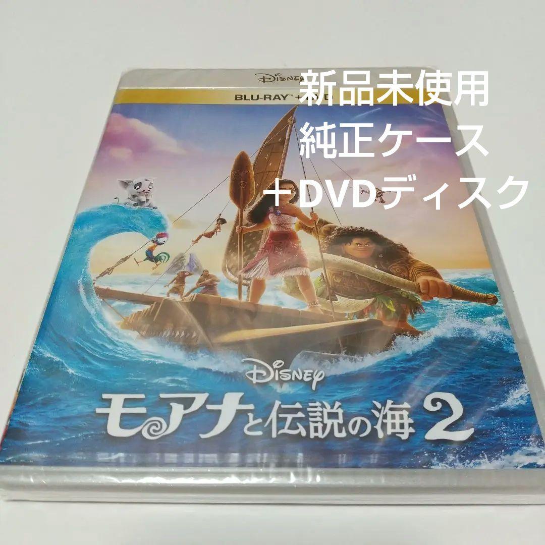 ペコ様 リクエスト 2点 まとめ商品