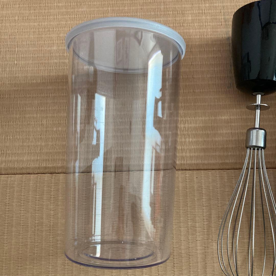 ハンドブレンダーセット 約600ml